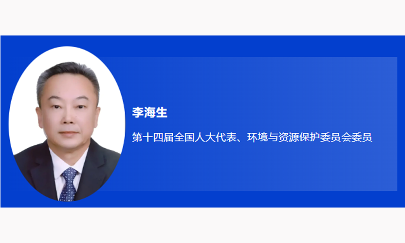 采访报道1.png