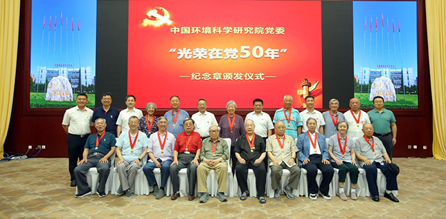 图片1-644317.png